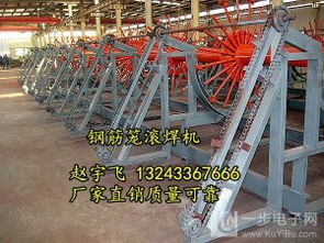 廣東鶴山鋼筋網片焊接機 供應廣東鶴山鋼筋網片焊接機