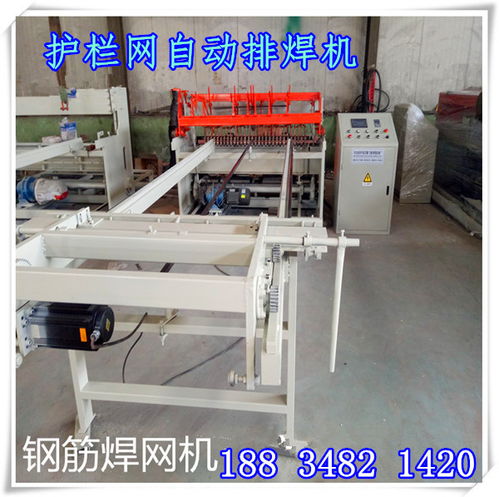 廣東汕頭數(shù)控護(hù)欄網(wǎng)排焊機(jī)風(fēng)動(dòng)泵產(chǎn)品