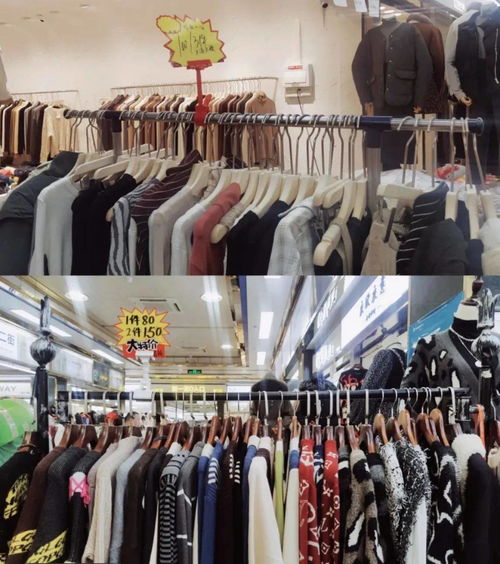 低至10元 件 只有老廣才知道的5大服裝批發(fā)市場(chǎng),過(guò)年新衣get