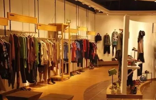 服裝批發(fā)行業(yè) 專業(yè)術(shù)語 ,超實用